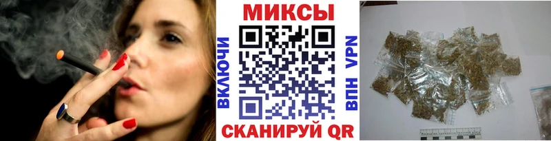 Купить  Иннополис  БУТИРАТ Butirat 