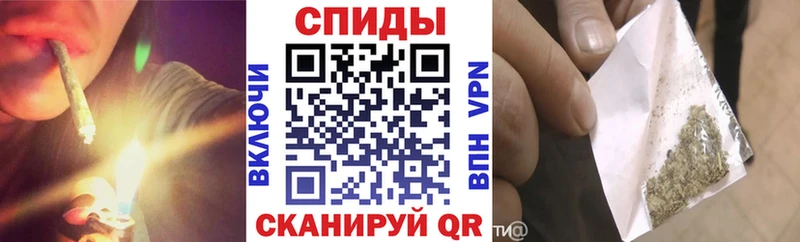 Бутират бутандиол Иннополис