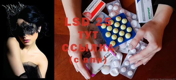 метадон Зерноград