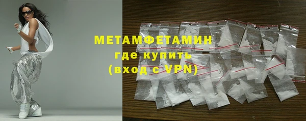 гашиш Зеленодольск