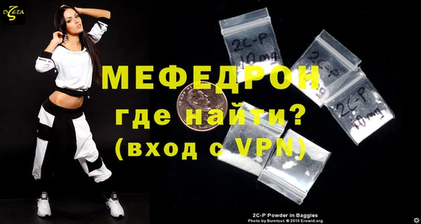 наркотики Зеленокумск