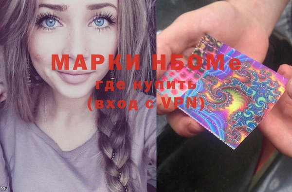 метадон Зерноград