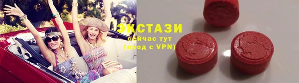 гашиш Зеленодольск