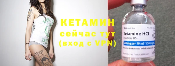 метадон Зерноград