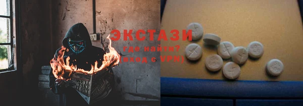 гашиш Зеленодольск