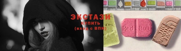 стаф Инсар