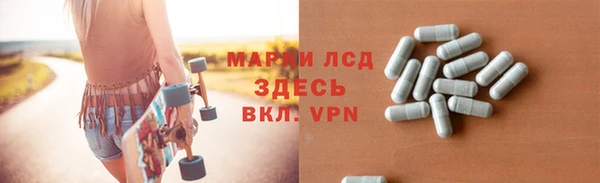 метадон Зерноград