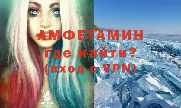 наркотики Зеленокумск