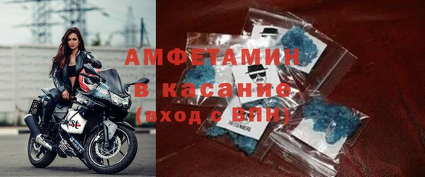 гашиш Зеленодольск