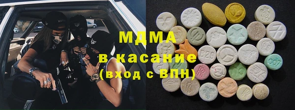 гашиш Зеленодольск
