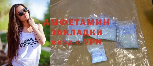 гашиш Зеленодольск