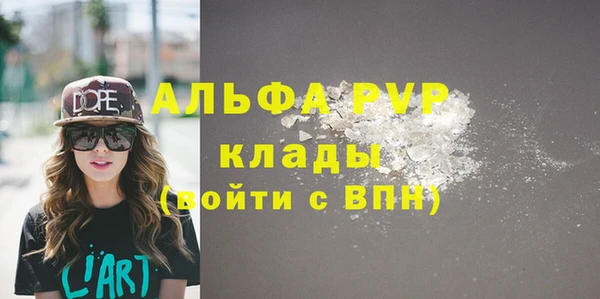 метадон Зерноград